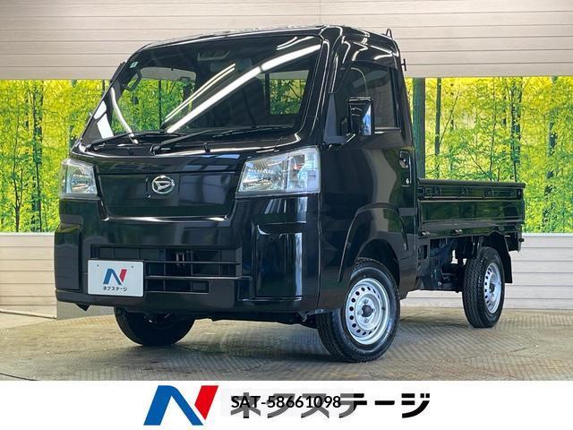 Daihatsu HIJET TRUCK 2025-03 8221636-0