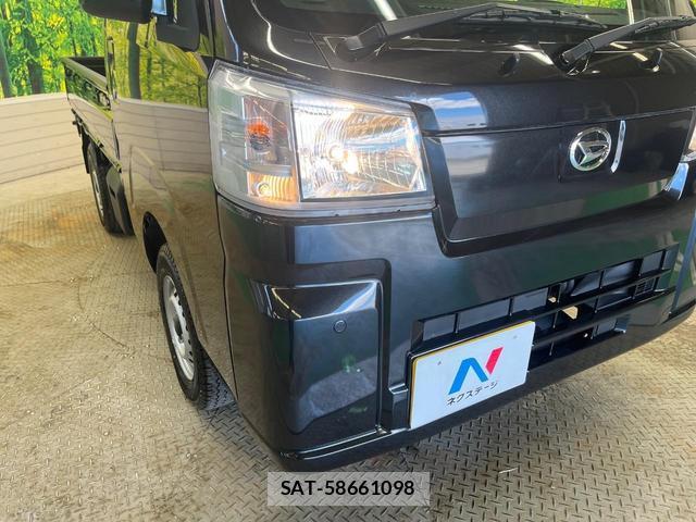 Daihatsu HIJET TRUCK 2025-03 8221636-11
