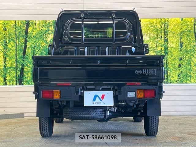 Daihatsu HIJET TRUCK 2025-03 8221636-14