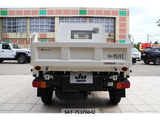 Daihatsu HIJET TRUCK 2026-03 8222333-1