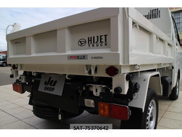 Daihatsu HIJET TRUCK 2026-03 8222333-12