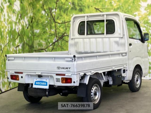 Daihatsu HIJET TRUCK 2021-10 8225448-2