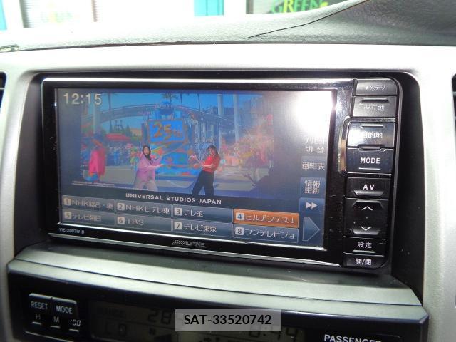 Toyota HILUX SURF 2007-04 8220811-5