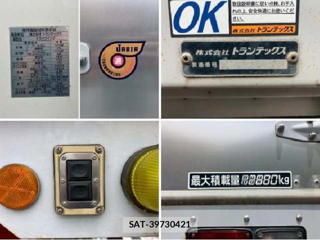 Hino RANGER 2018 8218799-19