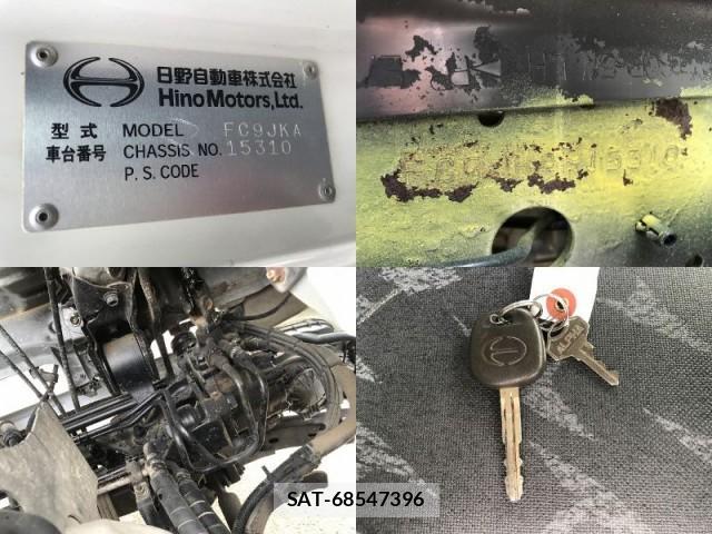 Hino RANGER 2014-05 8223905-14