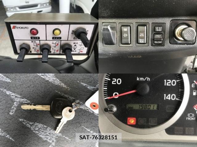 Hino RANGER 2013-05 8223908-12