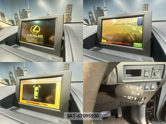 Lexus HS 2011-10 8218467-4