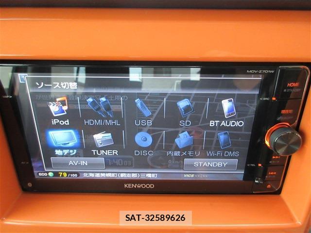 Suzuki HUSTLER 2015-03 8221022-13