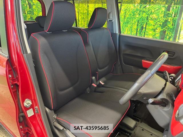Suzuki HUSTLER 2015-09 8221639-8