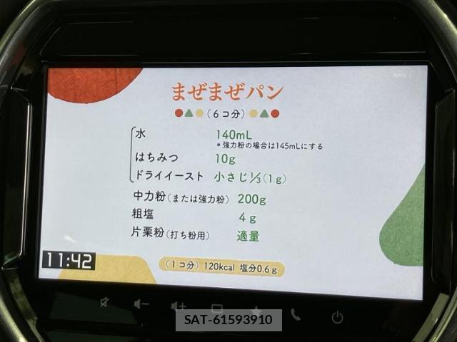 Suzuki HUSTLER 2021-12 8225127-9