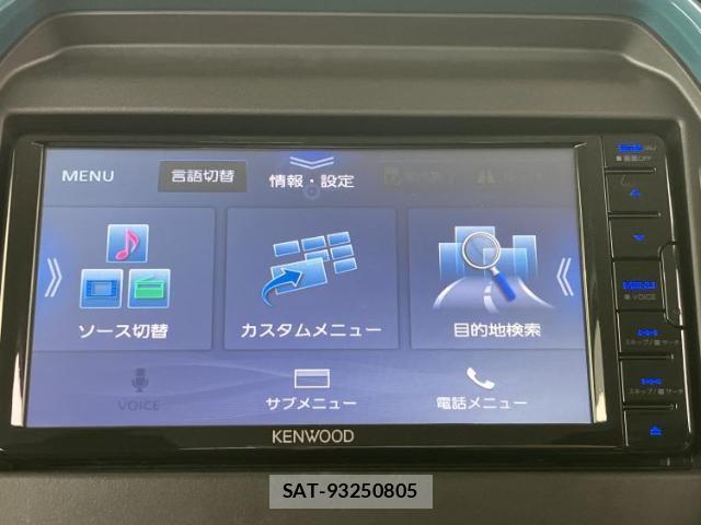 Suzuki HUSTLER 2023-11 8225163-8