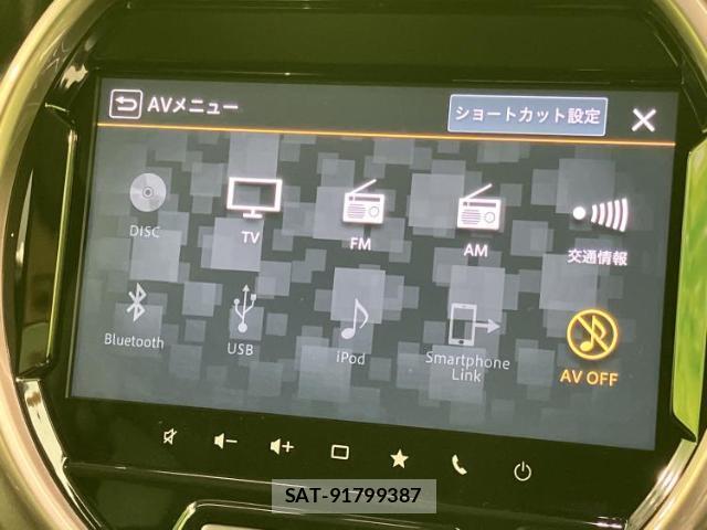 Suzuki HUSTLER 2023-08 8225389-10