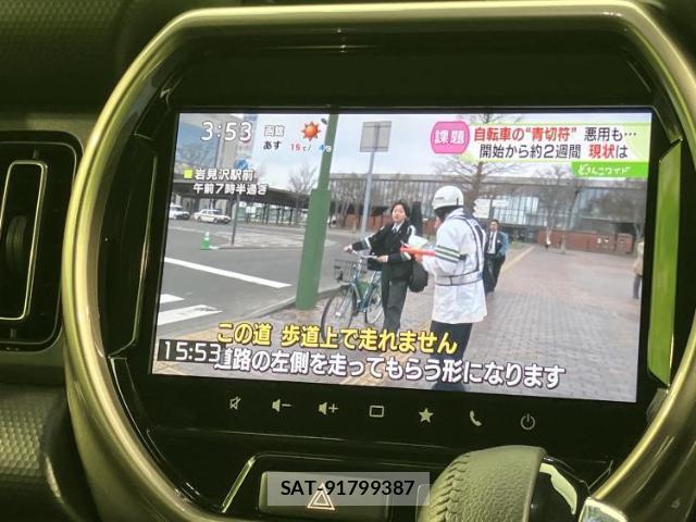 Suzuki HUSTLER 2023-08 8225389-12