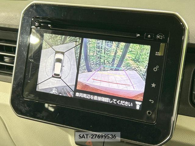 Suzuki IGNIS 2017-08 8220289-3