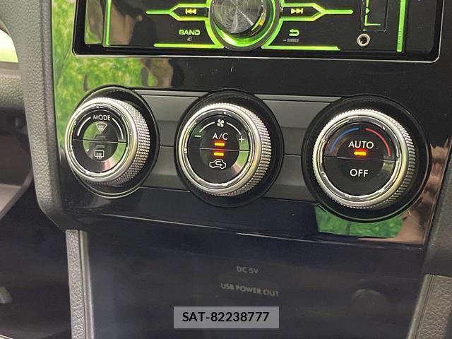 Subaru IMPREZA G4 2015-03 8219086-3