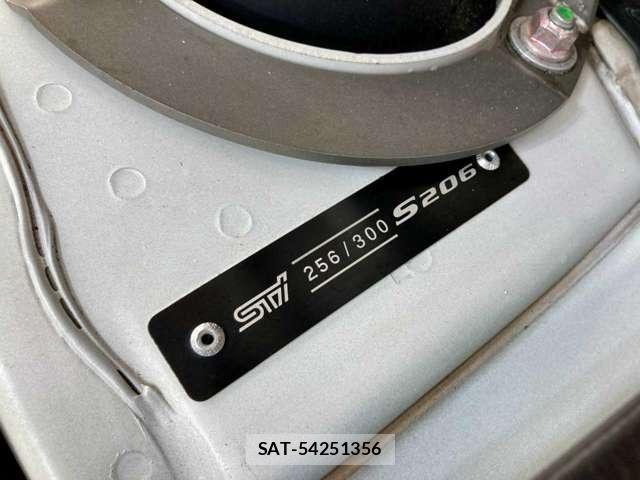 Subaru IMPREZA 2012-03 8216603-2