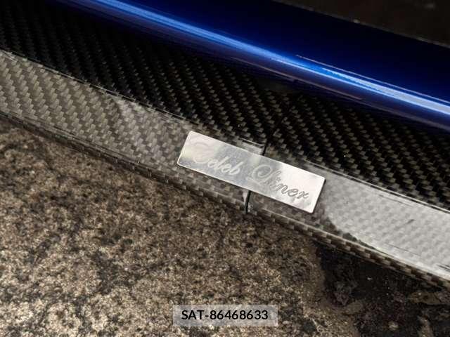 Subaru IMPREZA 2001-11 8222070-10