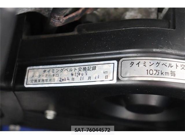 Subaru IMPREZA 1997-03 8222488-16