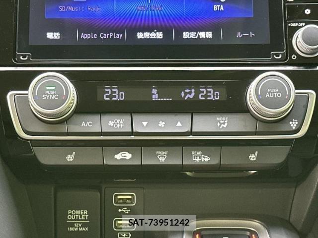 Honda INSIGHT 2019-07 8220189-12