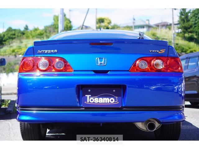 Honda INTEGRA 2004-11 8216147-1