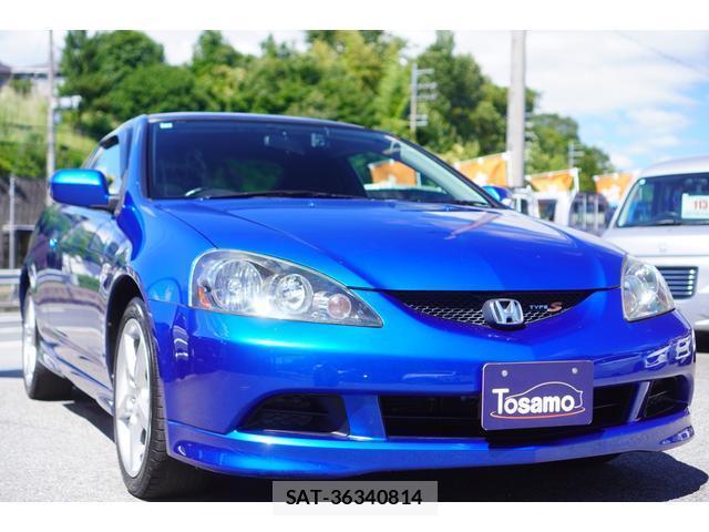 Honda INTEGRA 2004-11 8216147-11