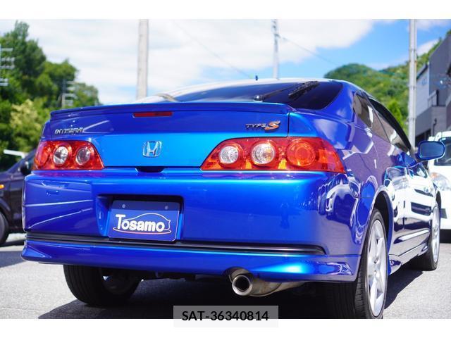 Honda INTEGRA 2004-11 8216147-13