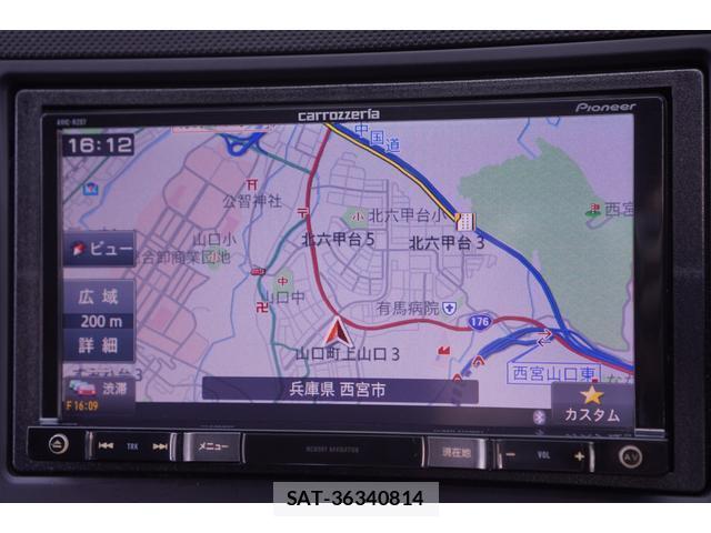 Honda INTEGRA 2004-11 8216147-4