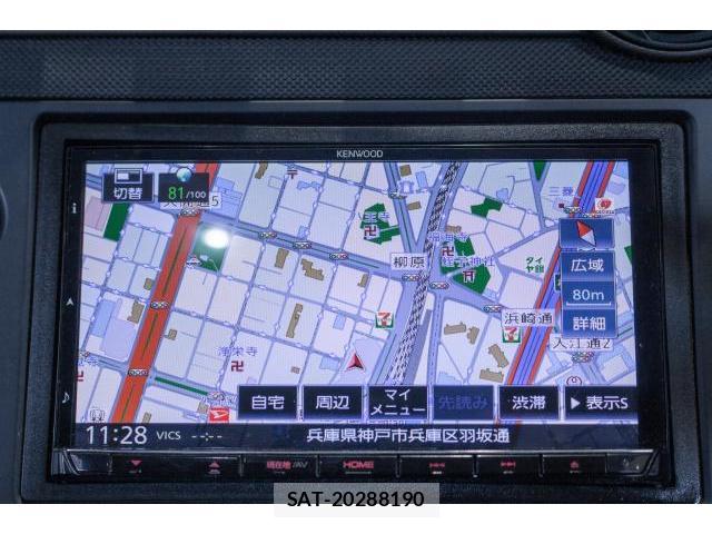 Honda INTEGRA 2005-05 8223318-4
