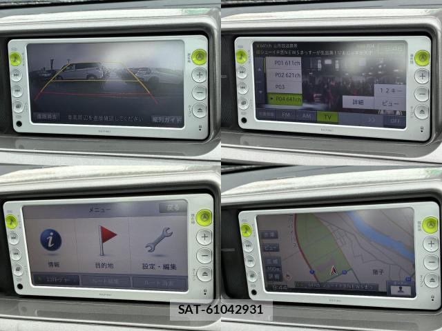 Toyota IQ 2011-08 8220447-9