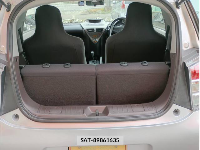 Toyota IQ 2009-03 8221759-16