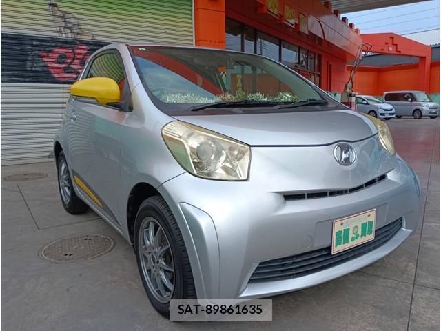 Toyota IQ 2009-03 8221759-2