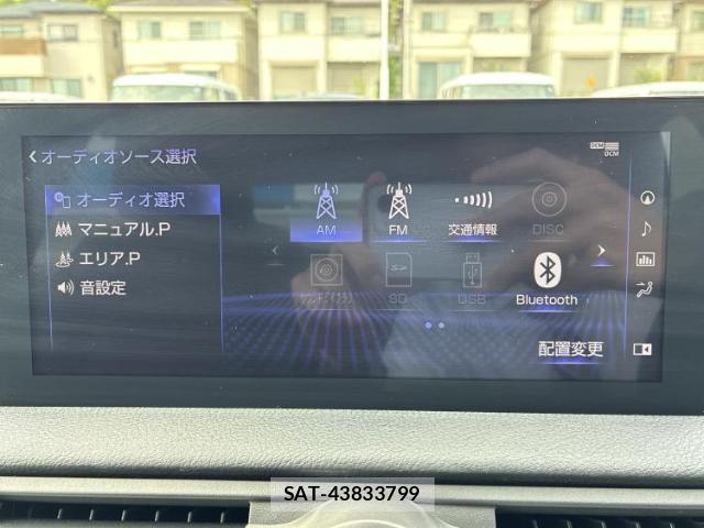 Lexus IS 2021-07 8217233-10