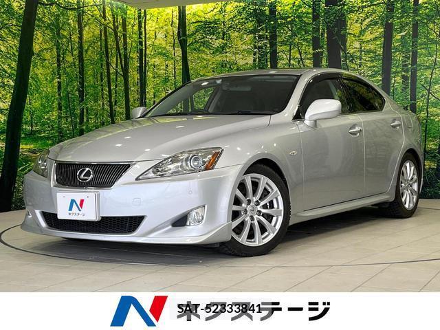 Lexus IS 2007-09 8219143-0