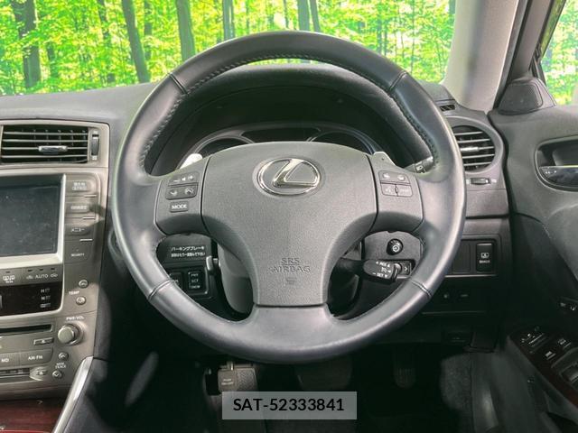 Lexus IS 2007-09 8219143-11