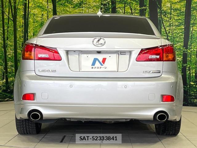 Lexus IS 2007-09 8219143-15