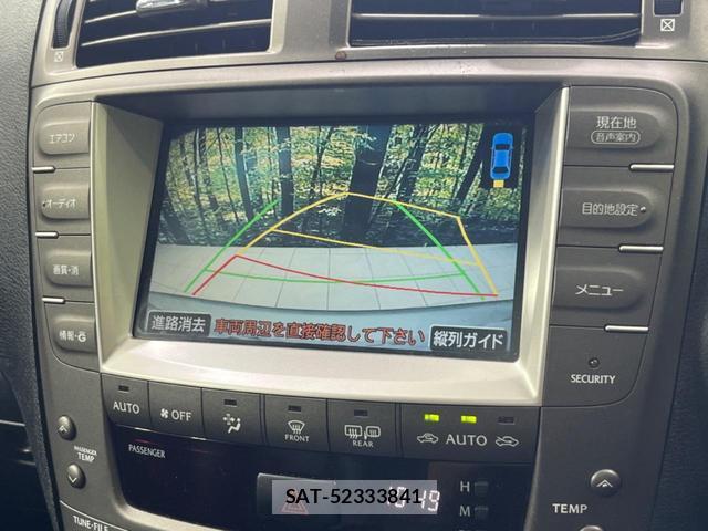 Lexus IS 2007-09 8219143-4