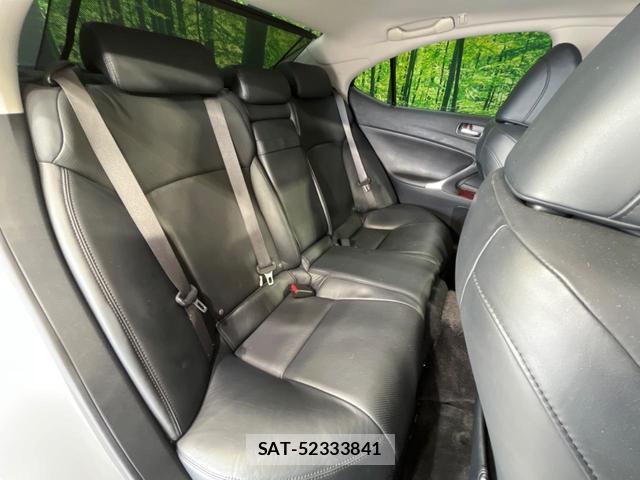 Lexus IS 2007-09 8219143-9
