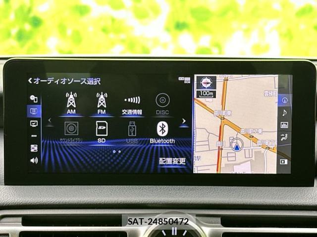 Lexus IS 2021-07 8220186-10