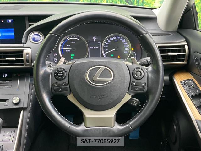 Lexus IS 2015-06 8221137-10