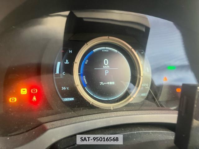 Lexus IS 2014-01 8221344-18