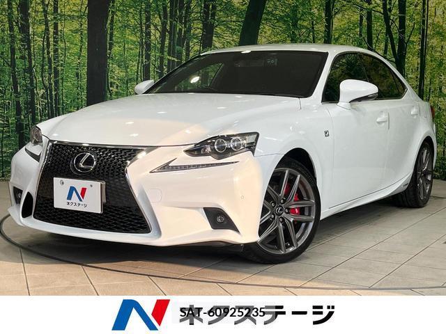 Lexus IS 2016-01 8221582-0