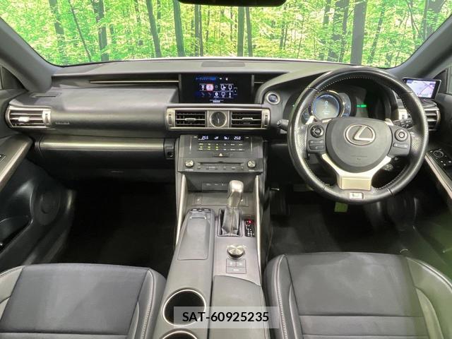 Lexus IS 2016-01 8221582-1