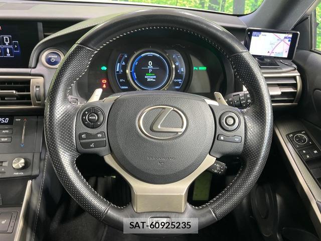 Lexus IS 2016-01 8221582-10
