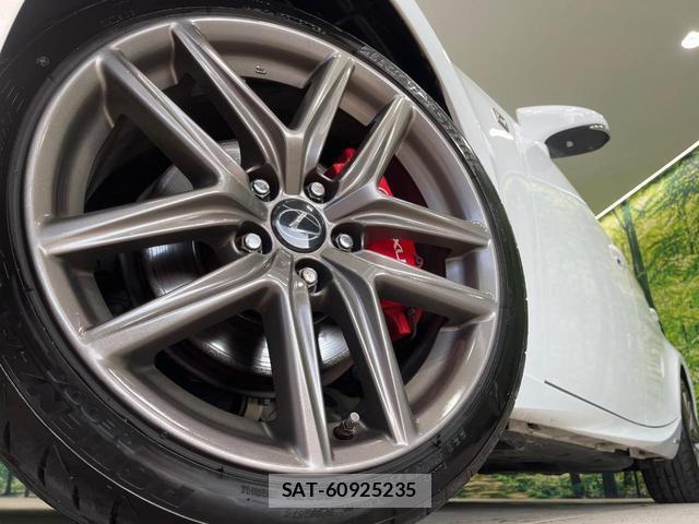 Lexus IS 2016-01 8221582-12