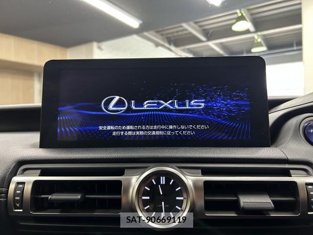 Lexus IS 2021-09 8222524-8