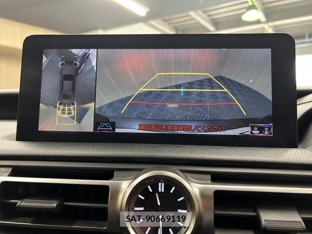 Lexus IS 2021-09 8222524-9