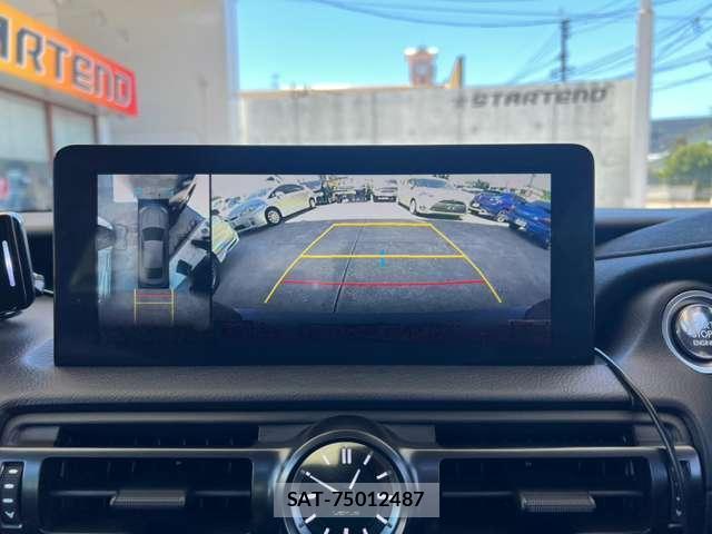 Lexus IS 2022-10 8223191-12