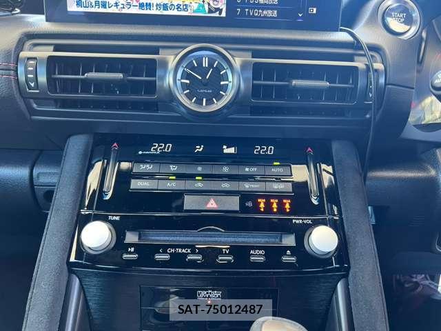 Lexus IS 2022-10 8223191-13