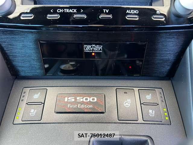 Lexus IS 2022-10 8223191-14
