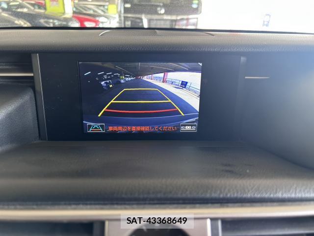 Lexus IS 2015-08 8223620-13
